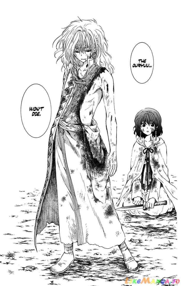 Yona of the Dawn Chapter 99 image 32_optimized